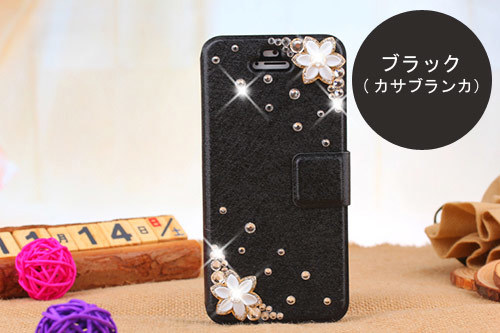 iphone6s レザーケース アイフォン6s ケース iphone6/6s デコケース 手帳型 カード収納 C ブラック拍卖