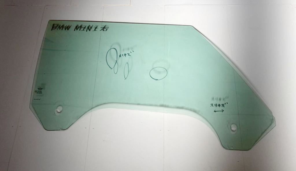 BMW MINI  右ドアガラス拍卖