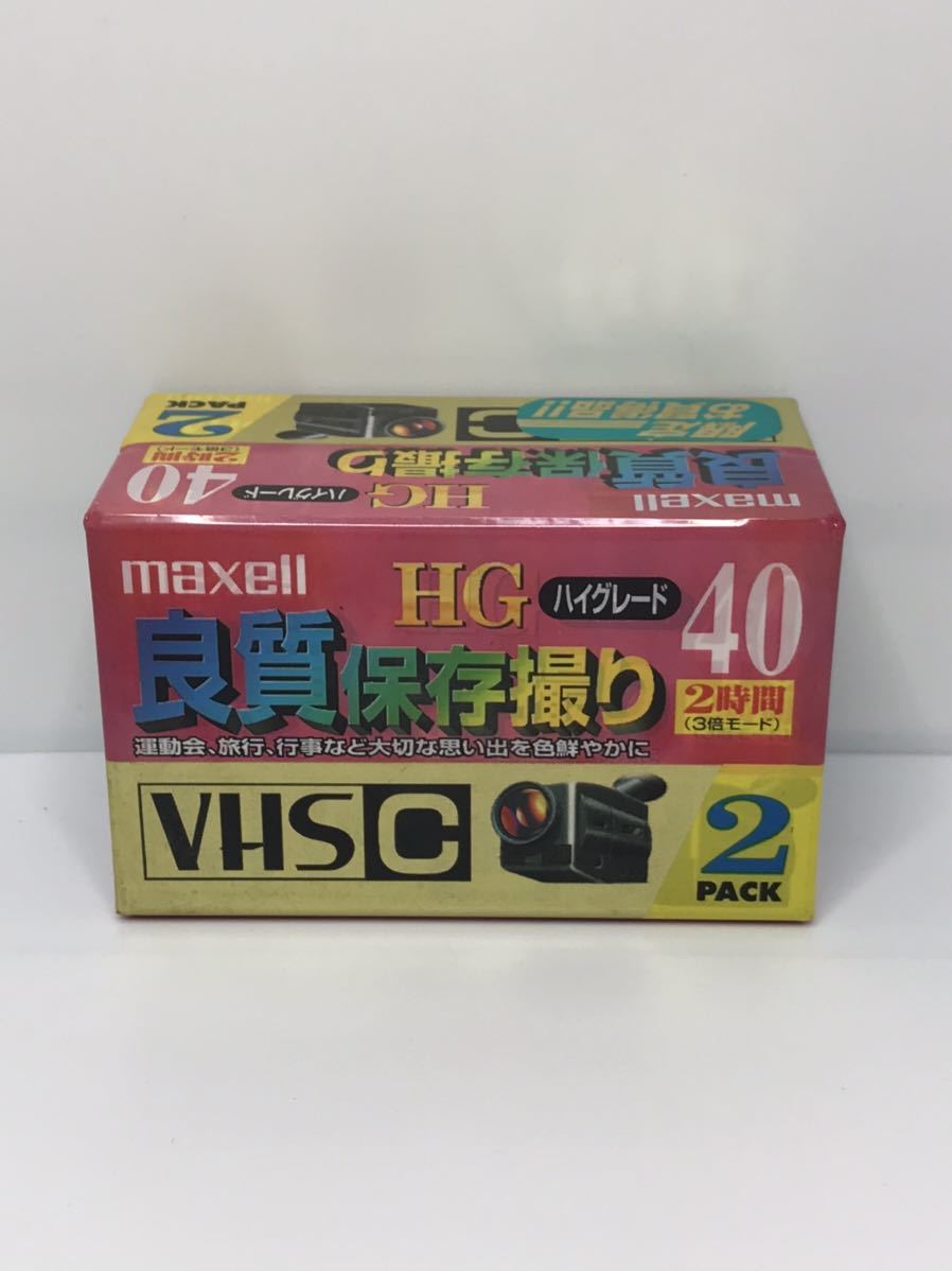 maxell VHS-Cビデオカセットテープ 40分 TC-40HG 2本セット 日立マクセル拍卖
