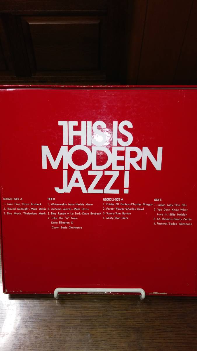 LPレコード THIS IS MODERN JAZZ! 2枚組 80拍卖