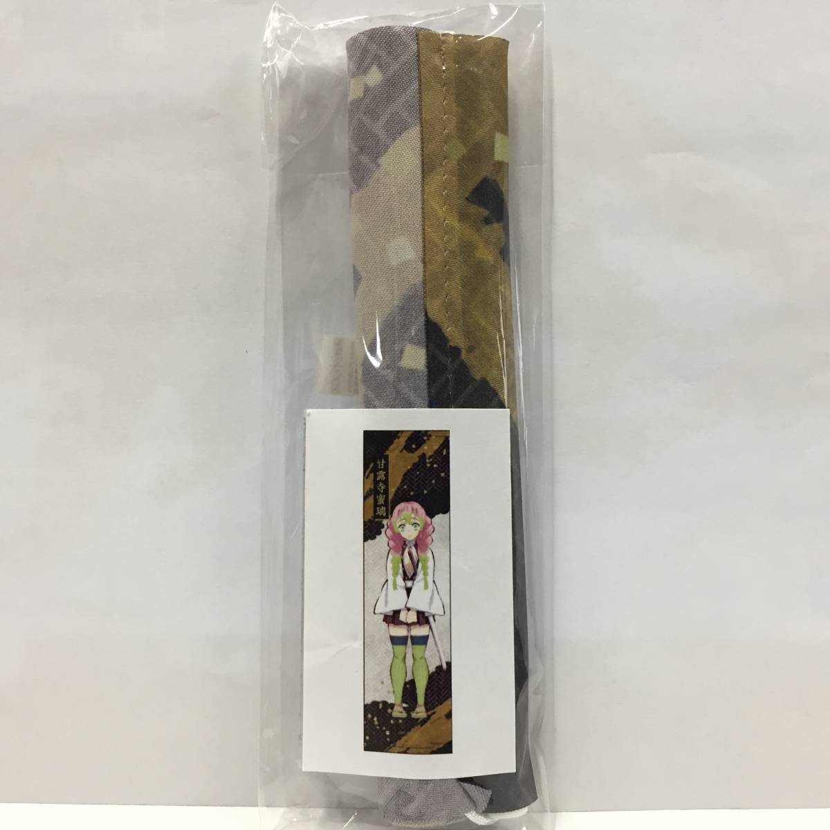 ☆鬼滅の刃 ミニ タペストリー☆甘露寺蜜璃拍卖