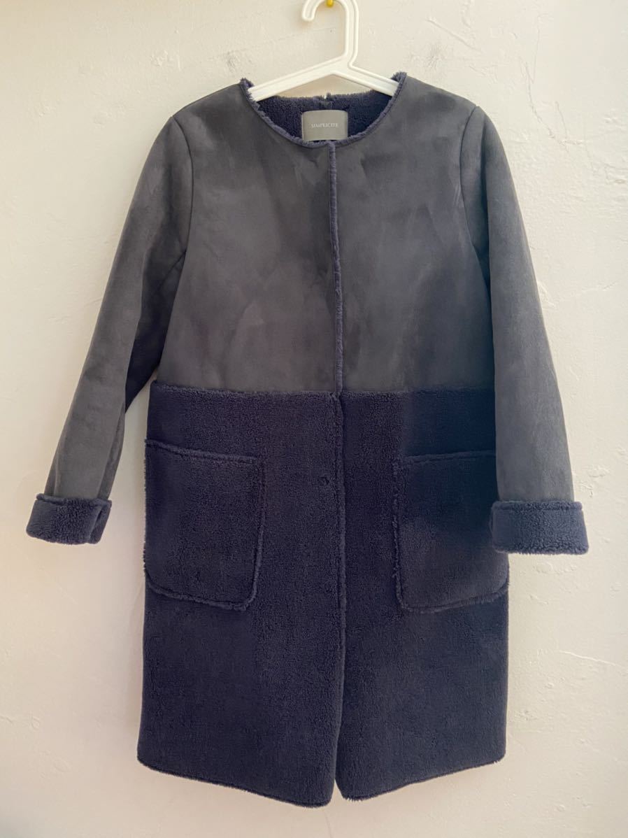 中古 SIMPLICITE シンプリシテェ B.C STOCK フェイクムートン ボア ノーカラー コート サイズM拍卖