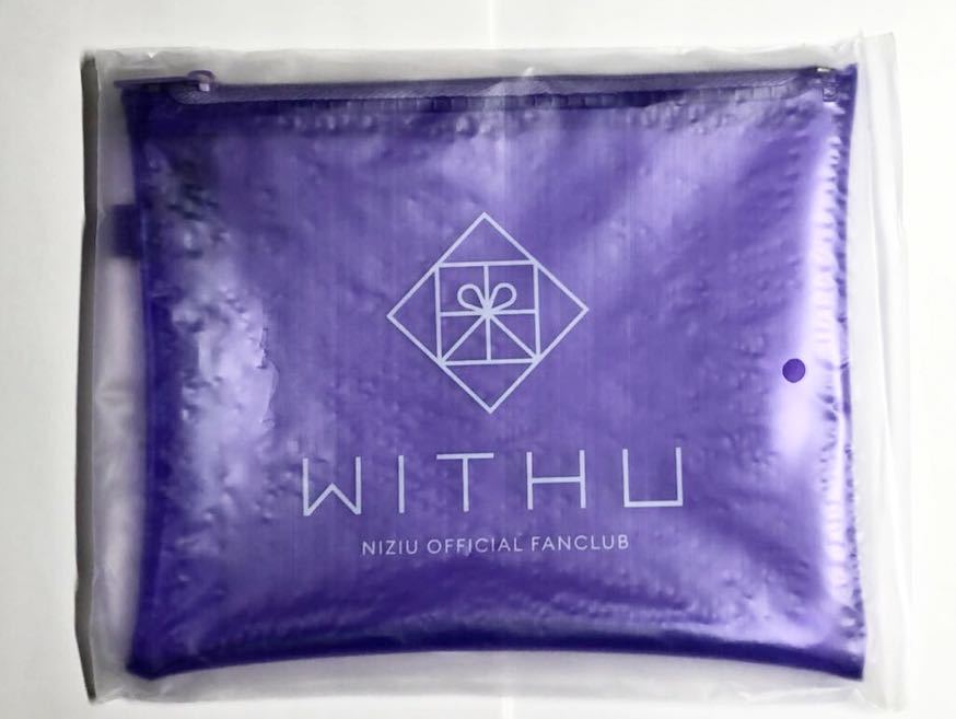 NIZIU オフィシャルファンクラブ WIZIU 入会特典 ビニールポーチ 新品未開封品 非売品拍卖