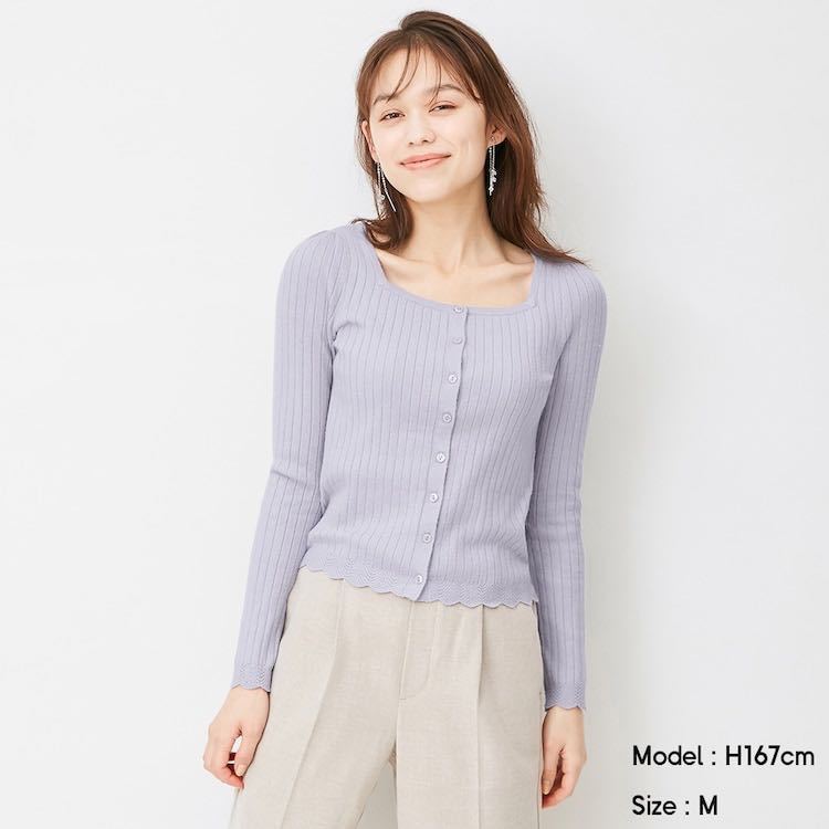 GU/ジーユー スクエアネックフロントボタンセーター 長袖 パープル 紫 S拍卖