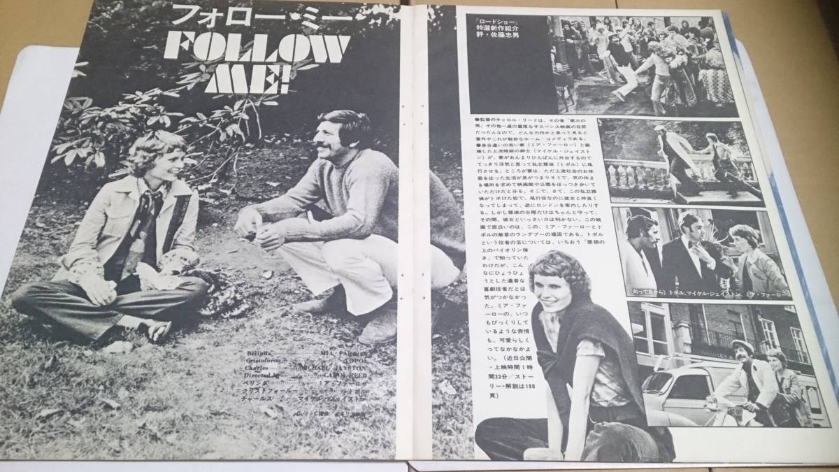 ミア・ファロー【フォローミー/ 73年公開 日比谷みゆき座】【同梱→無制限→説明冒頭参照】BKHYSRP【304@】 ★拍卖