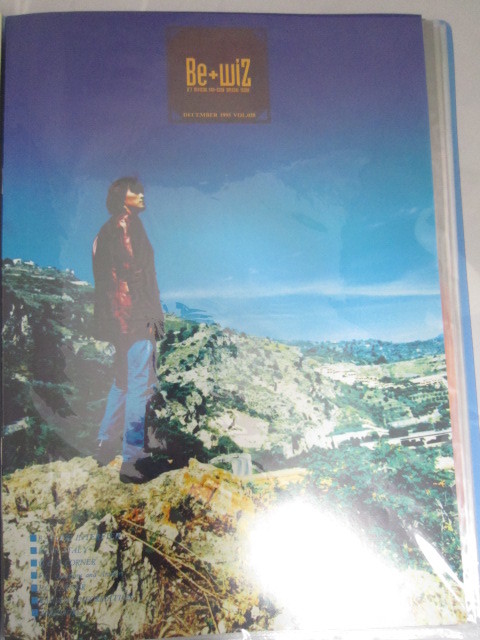 B'zファンクラブ会報 Be+wiZ 1995年028号 本 [dto拍卖