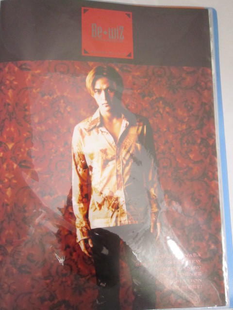 B'zファンクラブ会報 Be+wiZ 1996年032号 本 [dts拍卖