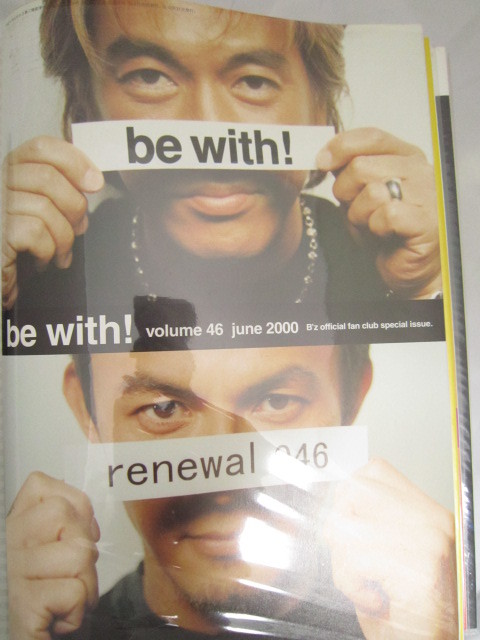 B'zファンクラブ会報 be with 2000年046号 本 [dug拍卖