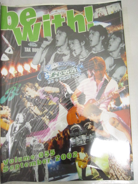 B'zファンクラブ会報 be with 2002年055号 本 [duq拍卖