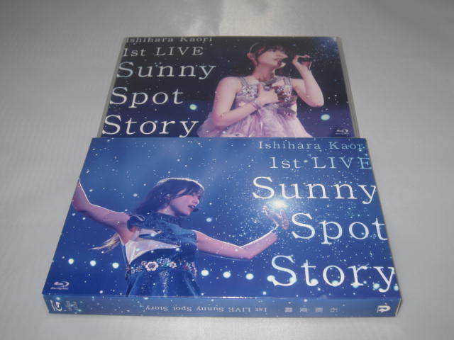 BD(BLU-RAY) 石原夏織 1st LIVE Sunny Spot Story拍卖