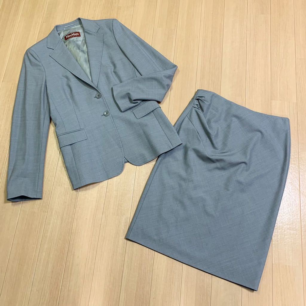 美品♪MaxMara studio マックスマーラ イタリア製 セットアップ スカート スーツ♪ビジネス フォーマル リクルート 大きいサイズ♪拍卖