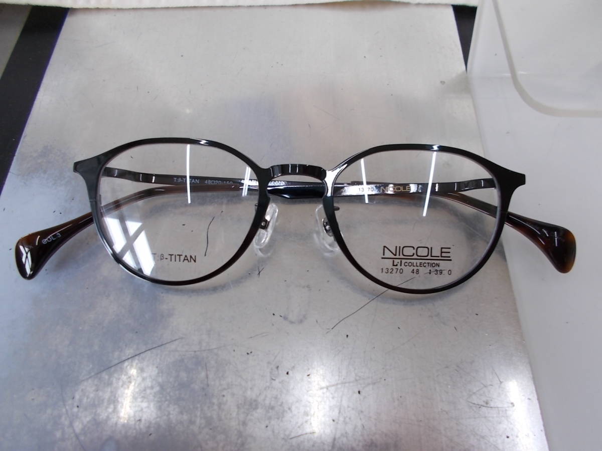ニコル NICOLE 超かっこいい ボストン βチタン 眼鏡フレーム NS-13270-3 お洒落拍卖