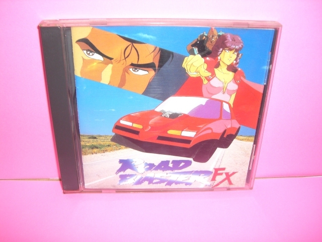 ☆中古☆ MCD 【 ロードブラスターFX 】【即決】 拍卖