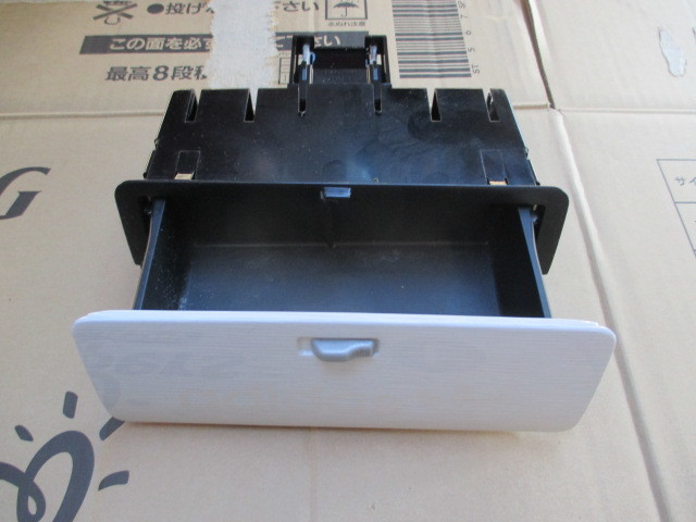 HE21S ラパン 小物入れ拍卖