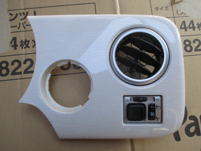 ME21S ラパン ミラースイッチパネル拍卖