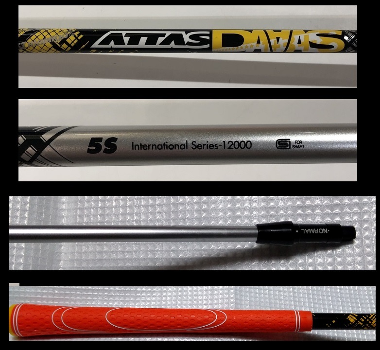 マミヤ ATTAS DAAAS アッタス ダース 5S 5 S ★YAMAHA ヤマハ RMX リミックス スリーブ 1.0 新RTS RMX 220 218 216 118 116 VD VD59 拍卖