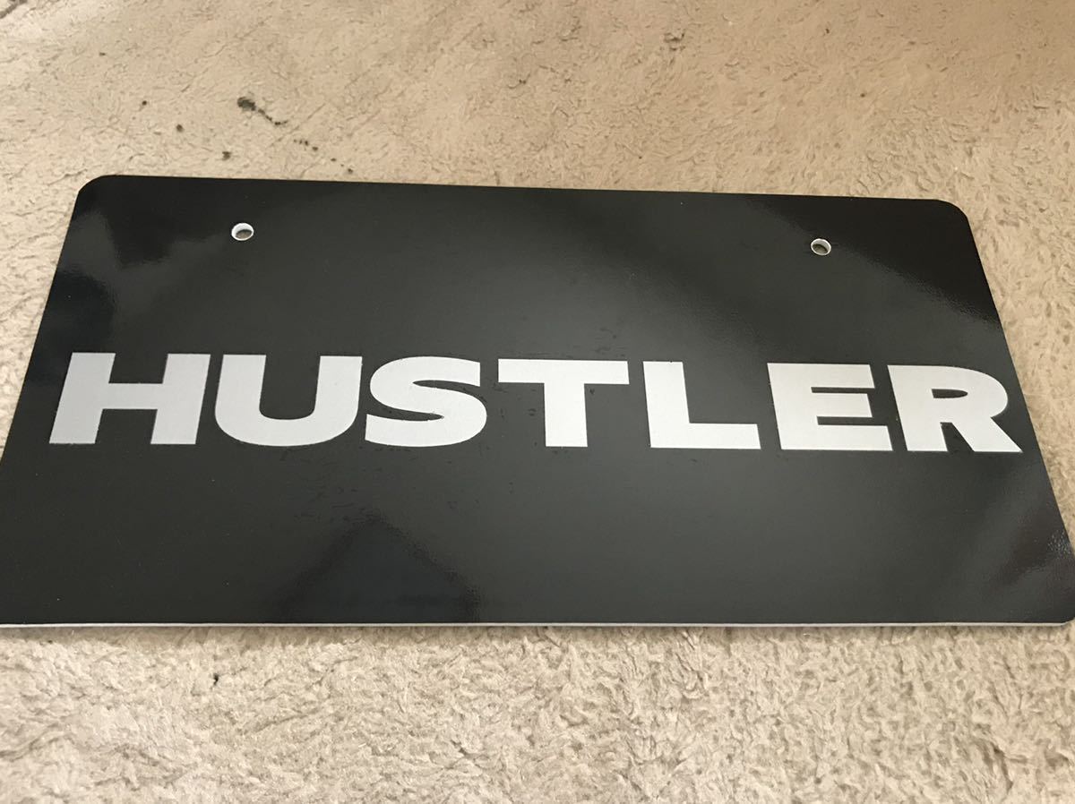 展示用ナンバープレート HUSTLER ハスラー オフ会 撮影用などに拍卖