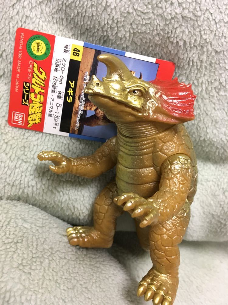 /タグ付き アギラ 46 バンダイ ウルトラ怪獣 タグ 旧 / キングザウルス拍卖