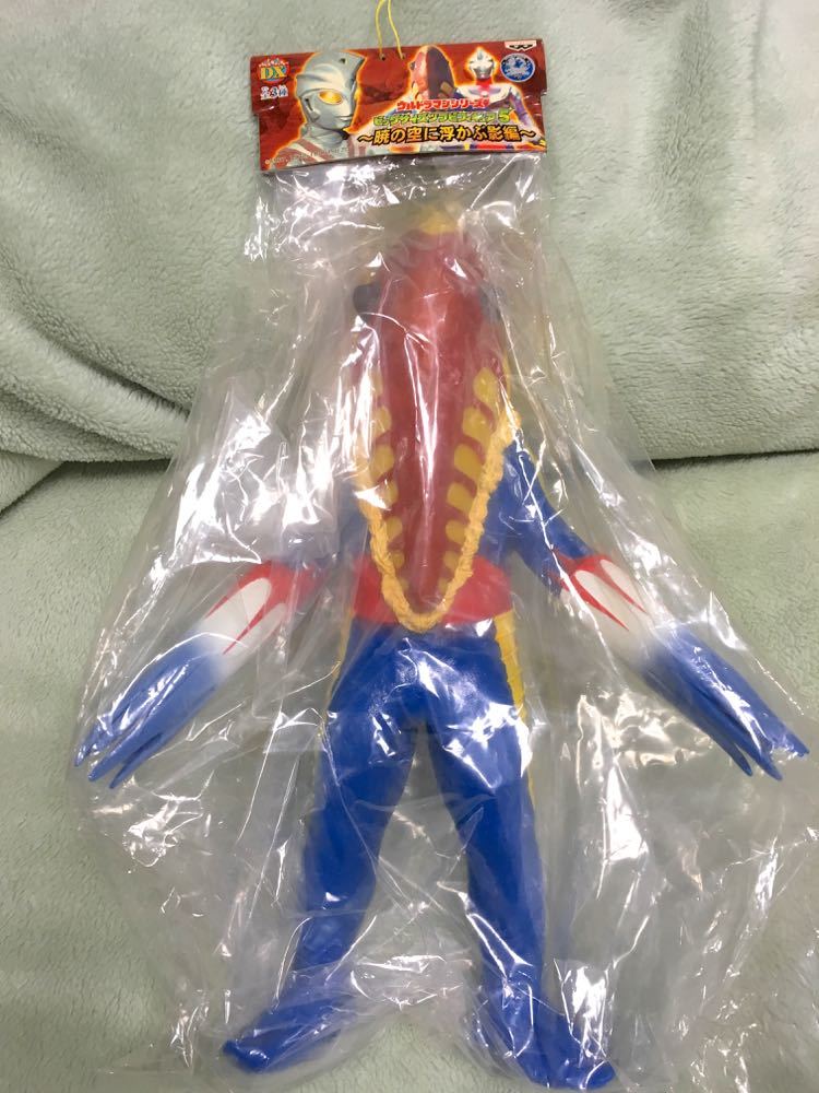 ・バンプレスト メトロン星人 ビッスサイズ ソフビ 未開封拍卖