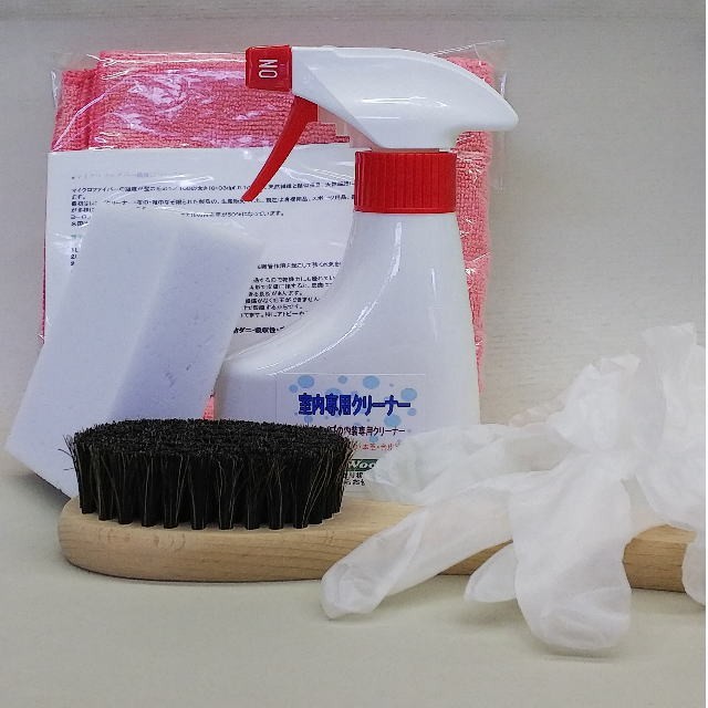 自動車内装専用カークリーナー(中性タイプ)200ml入りセット拍卖