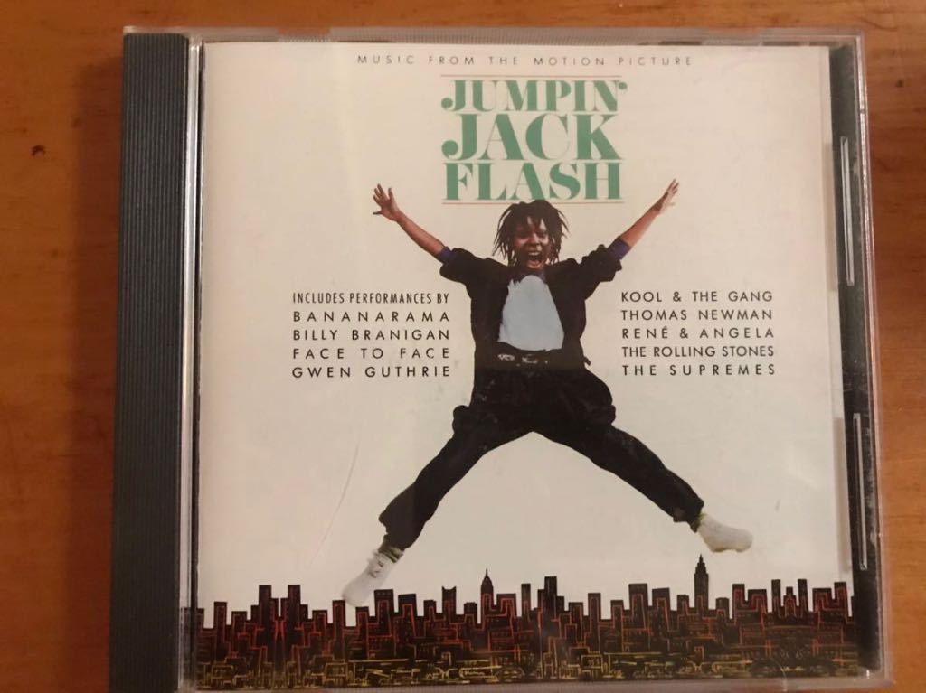 ジャンピン・ジャック・フラッシュ Jampin Jack Flash拍卖