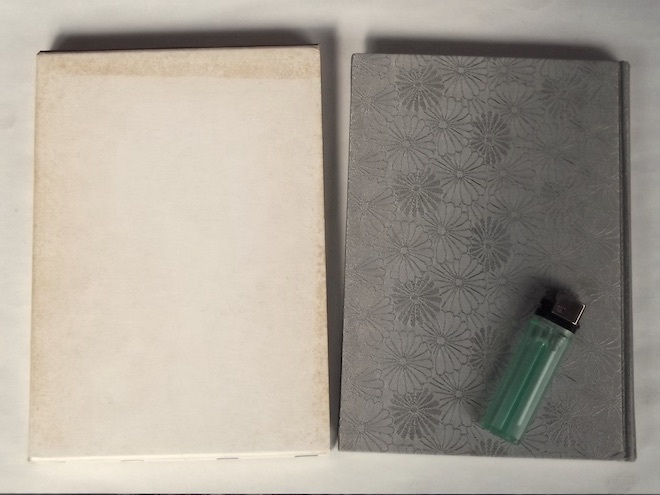 1988年 日本語とツングース語 福田昆之 私刊本 少数民族 シベリア 沿海 満州 中国 比較言語学拍卖