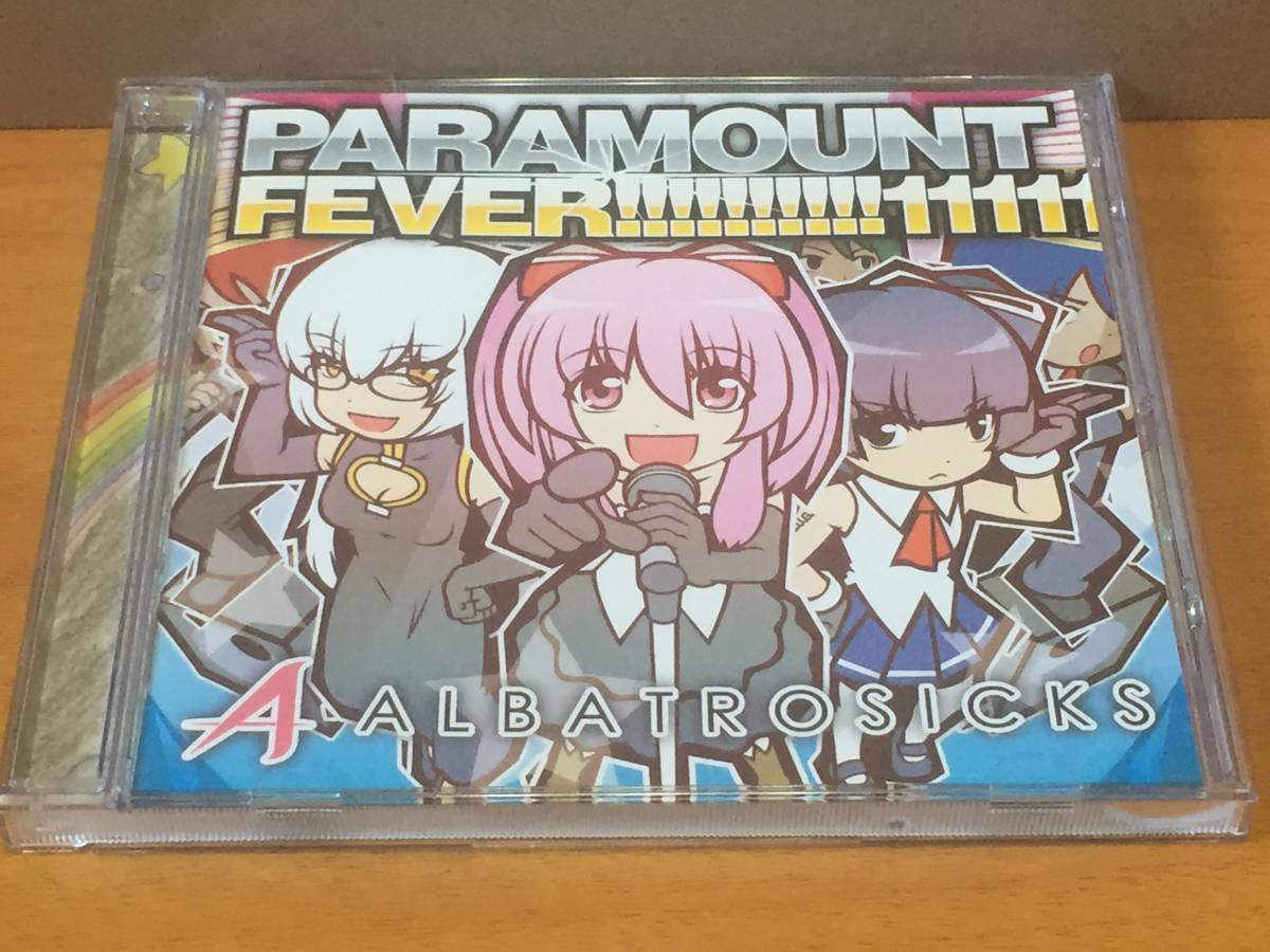 CD29/ PARAMOUNT FEVER !!!!!!!!!! 11111 / アルバトロシクス拍卖