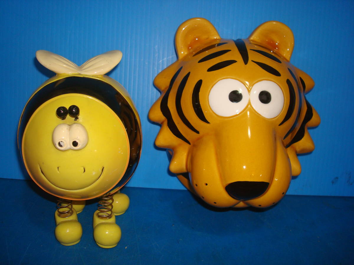 面白貯金箱 「トラとミツバチ」 CBTM2拍卖