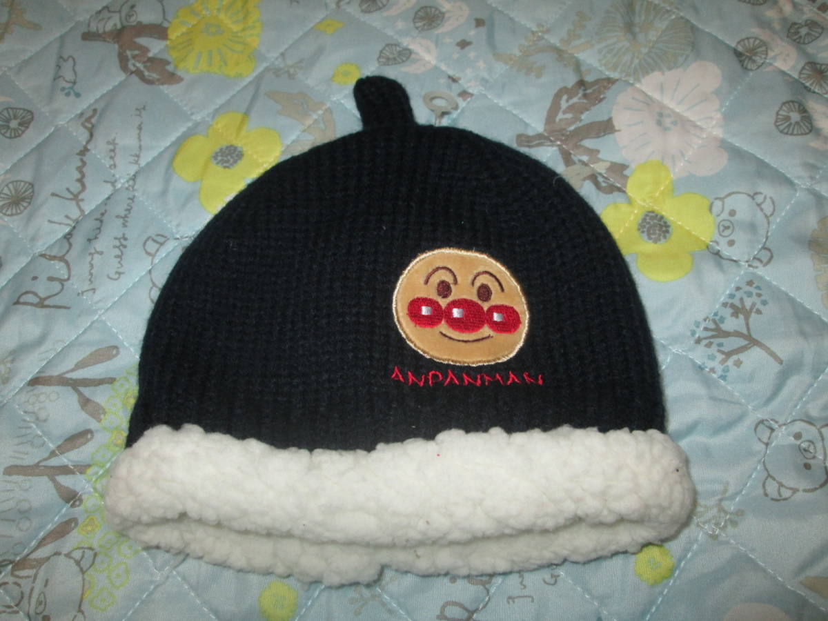 〇新品♪タグなし アンパンマン もこもこニット帽 紺46~50cm〇拍卖