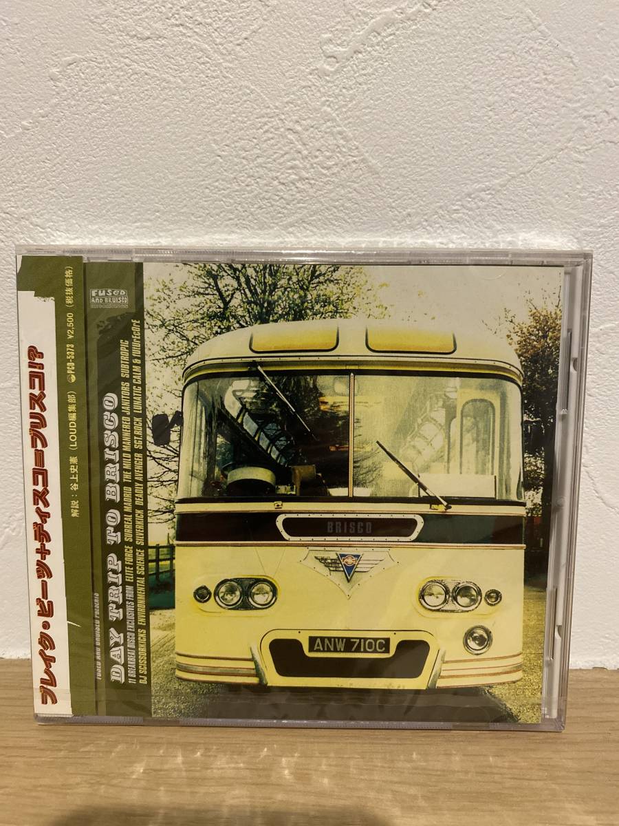 ★新品未開封CD★ DAY TRIP TO BRISCO拍卖
