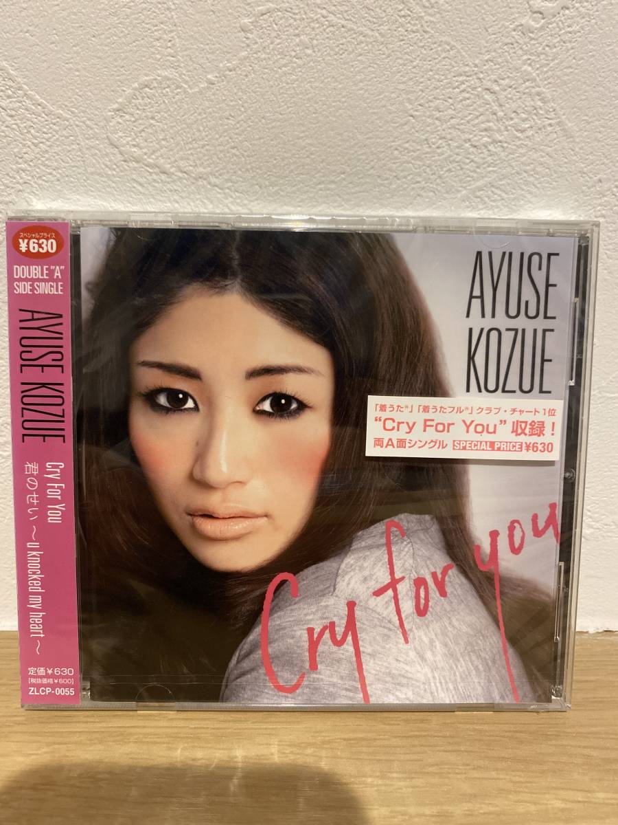 ★新品未開封CD★ AYUSE KOZUE Cry For You / 君のせい ~u knocked my heart~拍卖