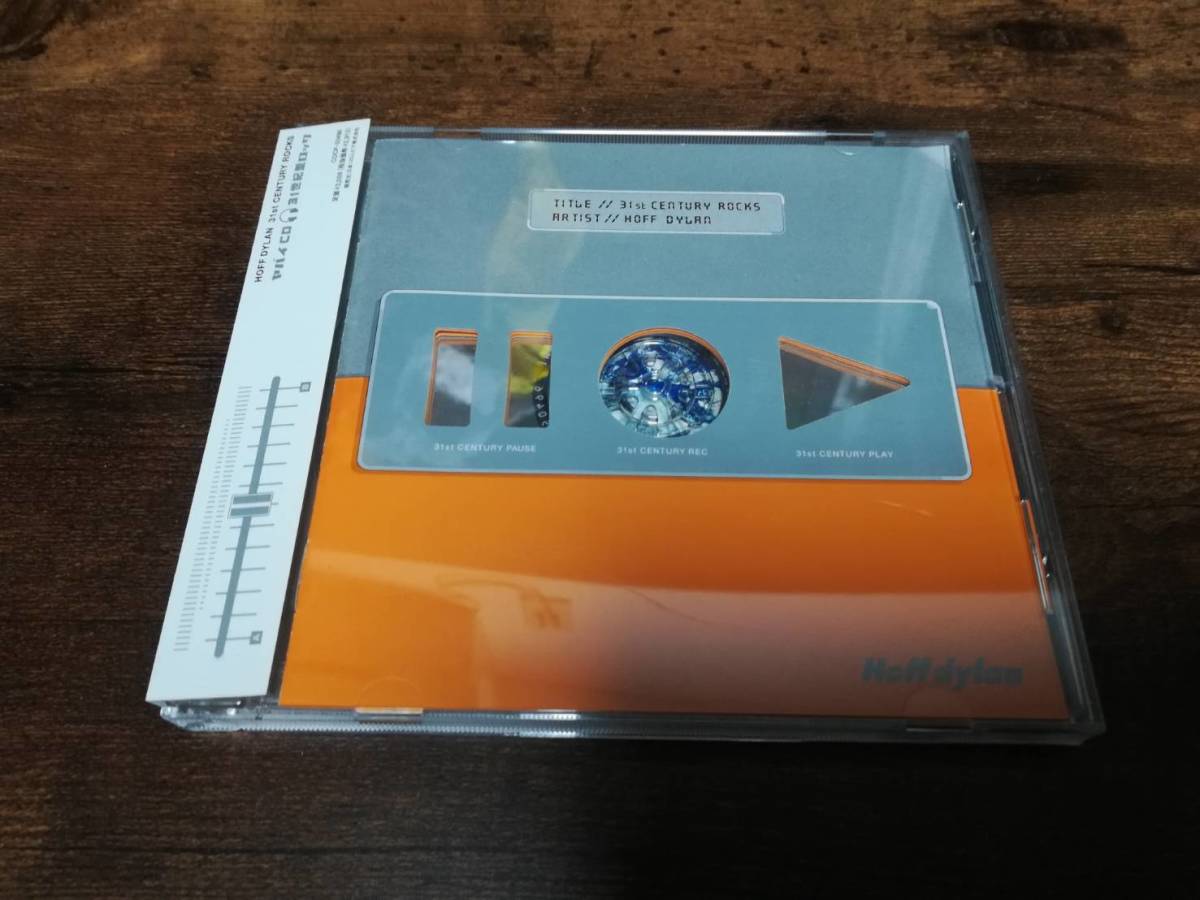 ホフディランCD「31st CENTURY ROCKS」●拍卖