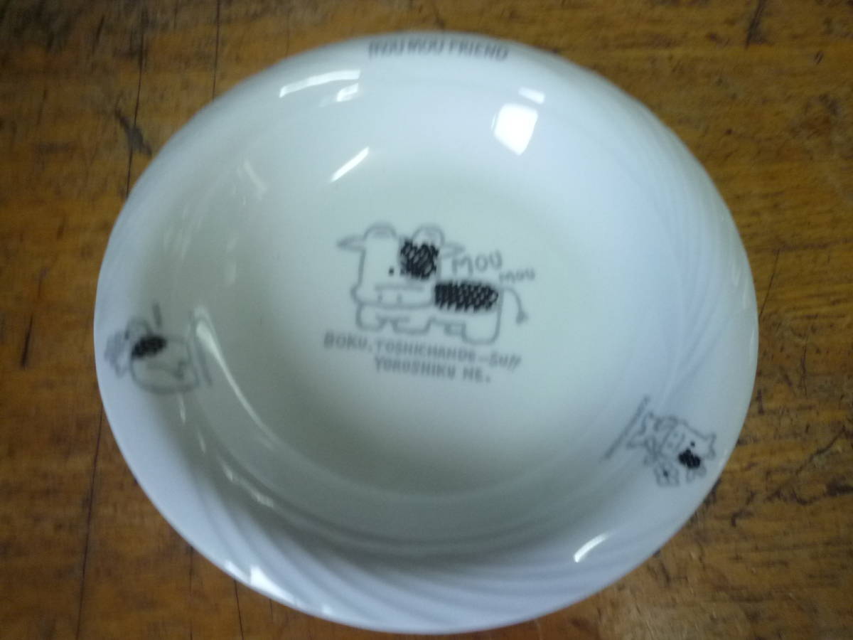 Qk252 mou mou friend モーモーフレンド カワイイ ファンシープレート ファンシーグッツ レトロポップ お皿 kawaii 電子レンジ対応拍卖