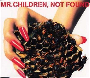 MR.CHILDREN『NOT FOUND』拍卖
