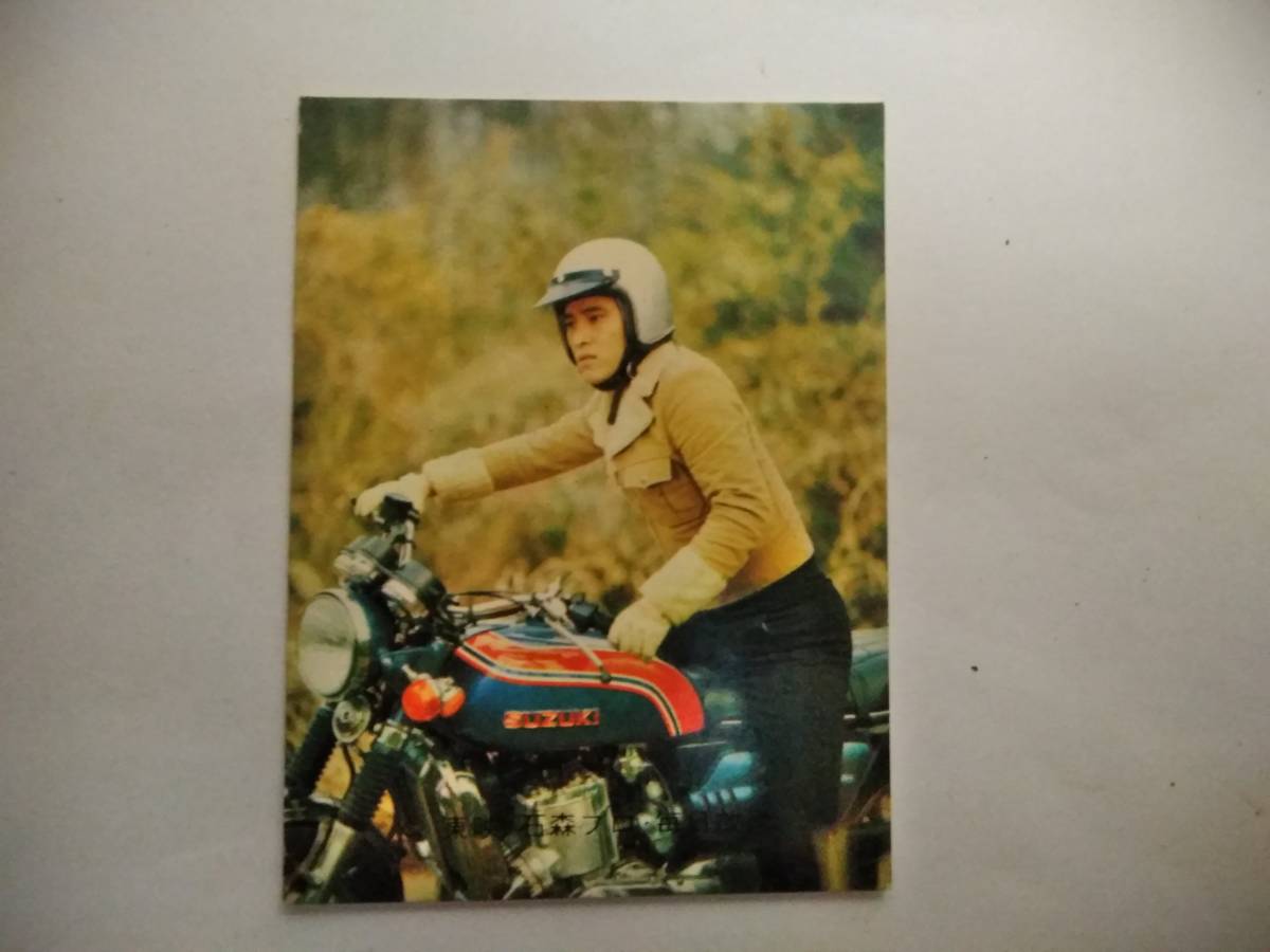 こちらの商品は旧仮面ライダーV3リーカードです拍卖