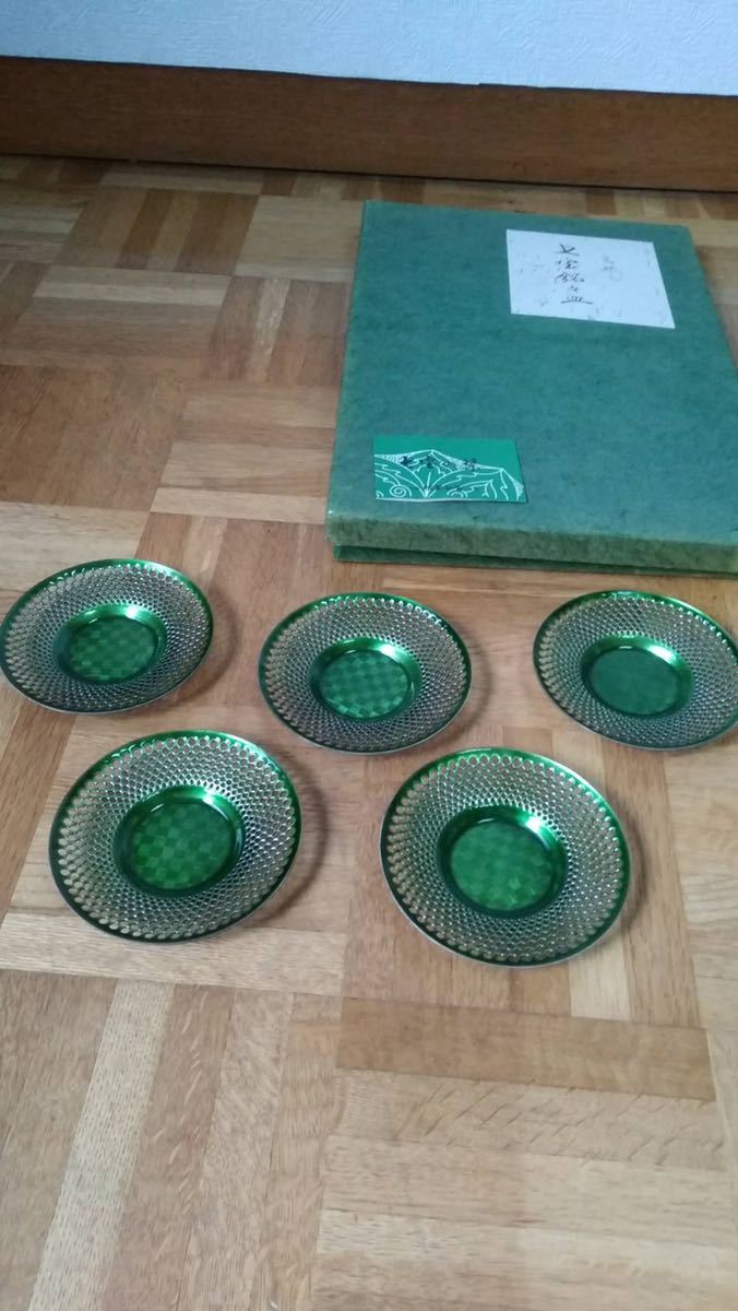 未使用! 鈴半 稲葉七宝 コースター5個拍卖