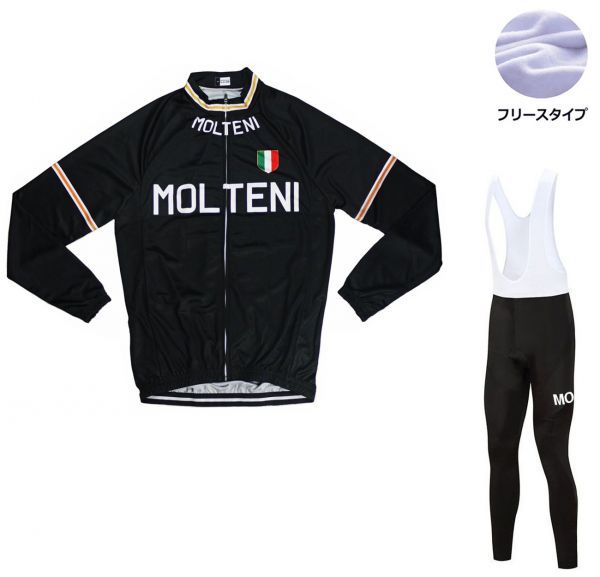 新品 長袖 裏起毛 上下セット No1 Sサイズ イタリア サイクルジャージ ウェア メンズ サイクリング MTB ロードバイク 自転車 フリース拍卖