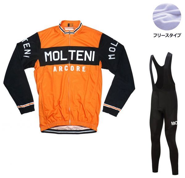 新品 長袖 裏起毛 上下セット No3 XLサイズ イタリア サイクルジャージ ウェア メンズ サイクリング MTB ロードバイク 自転車 フリース拍卖