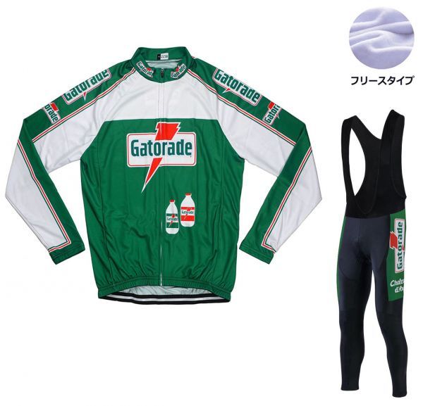 新品 長袖 裏起毛 上下セット No11 XXLサイズ イタリア サイクルジャージ ウェア メンズ サイクリング MTB ロードバイク 自転車 フリース拍卖