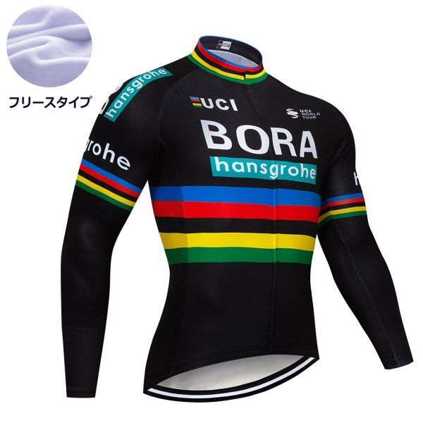 新品 長袖 裏起毛 サイクルジャージ No30 Mサイズ ドイツ フルジップ ウェア メンズ サイクリング フリース ロードバイク MTB拍卖