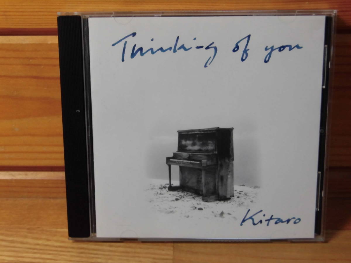 Thinking of you / Kitaro拍卖