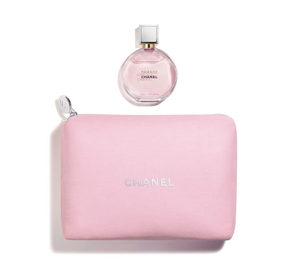 CHANELチャンス オー タンドゥル コフレ 2021 限定セット(ポーチ付き)拍卖