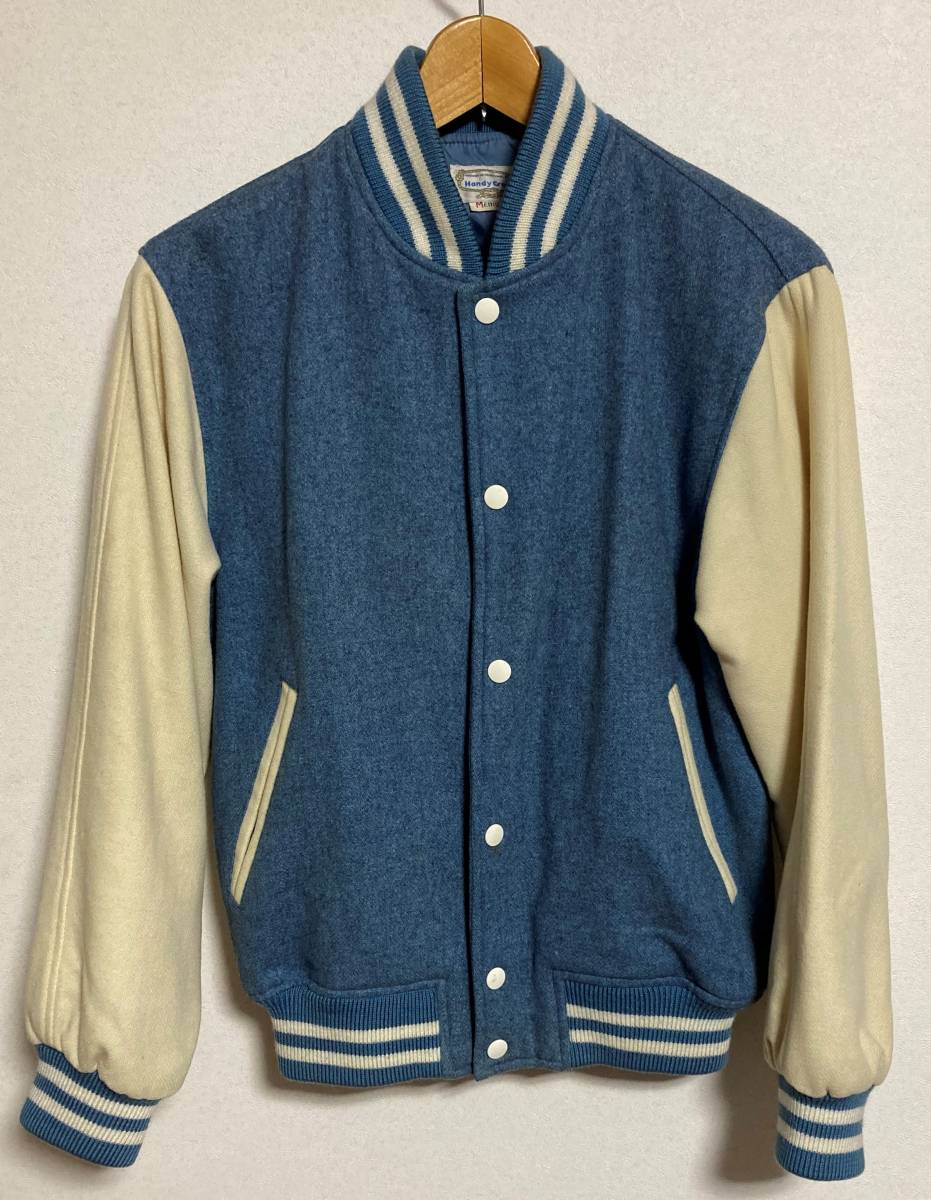 【Madison International Handy Crew】スタジャン拍卖