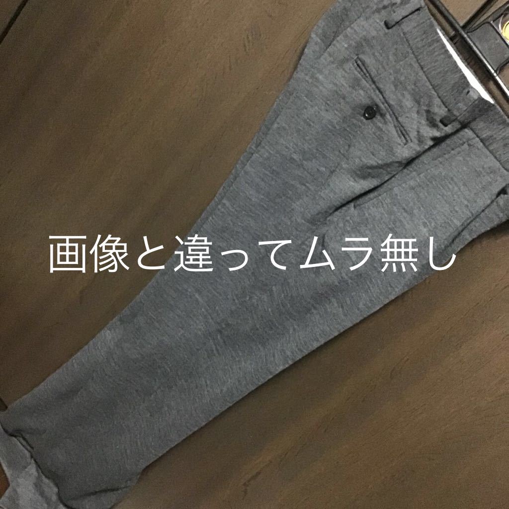 ユナイテッドアローズ♪着用5回♪安心の日本製♪洗濯済♪L♪メンズ♪レターパック拍卖