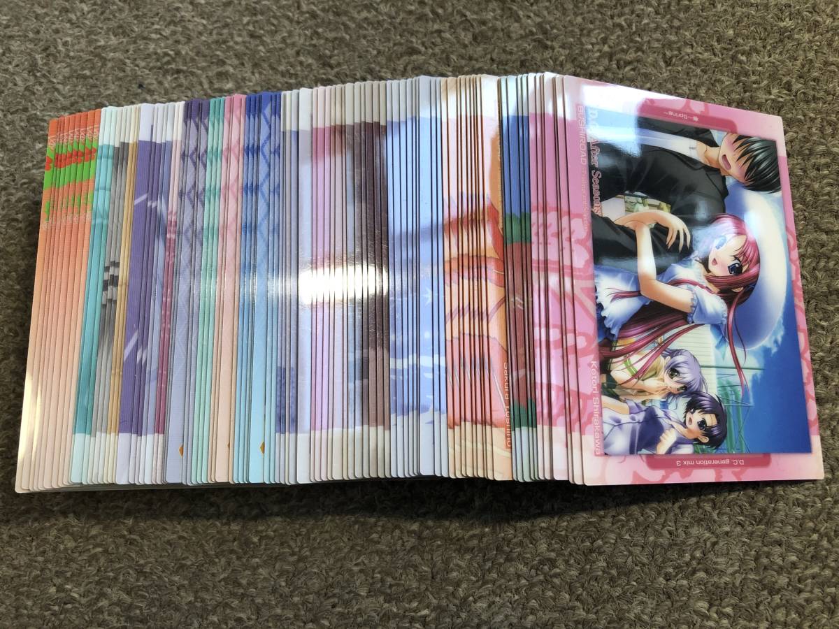 ☆送料無料☆D.C. ダ・カーポ ジェネレーション ミックス【まとめ大量】トレカ・カードダブり無し94枚セット拍卖