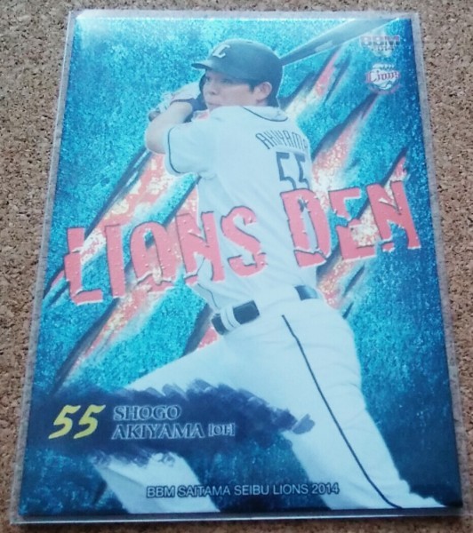 ★BBM2014 西武ライオンズ LD09 秋山翔吾★インサートカード拍卖