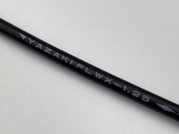 【HR125-26A黒10cm】1.25SQ ヒュージブルリンク電線 FLWX 自動車用架橋 配線 検) ノア ヴォクシー エスティマ ハイエース ハリアー拍卖