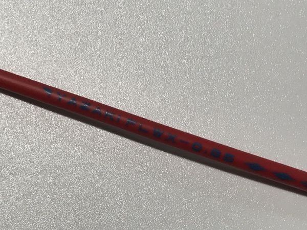 【HR085-21A赤10cm】0.85SQ ヒュージブルリンク電線 FLWX 自動車用架橋 検) リペアパーツ ツール 交換 カプラー コネクター マジェスタ拍卖