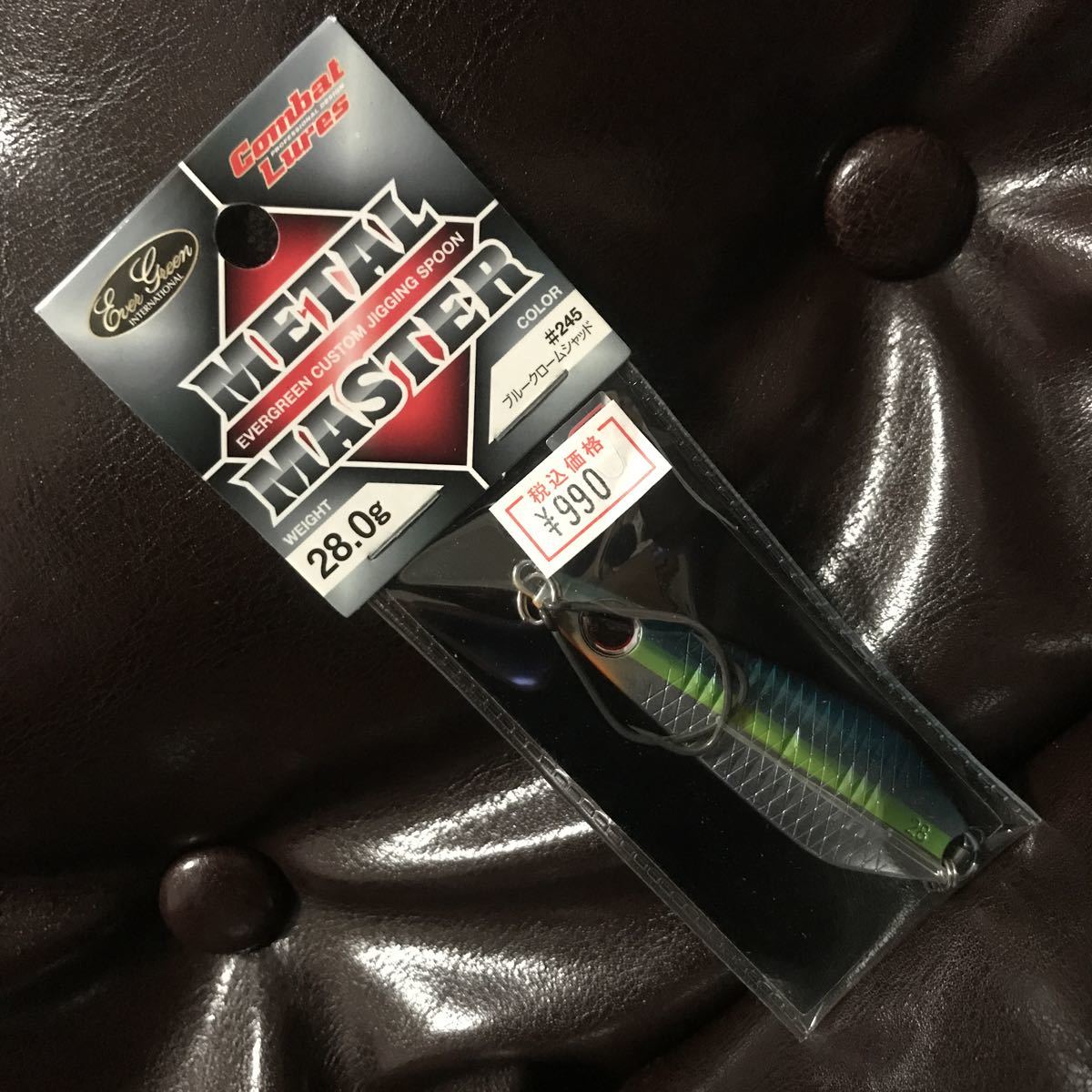 28g メタルマスター シャッド 新品 エバーグリーン コンバットルアーズ メタルジグ バス スプーン ジギング バーチカル キャスティング拍卖