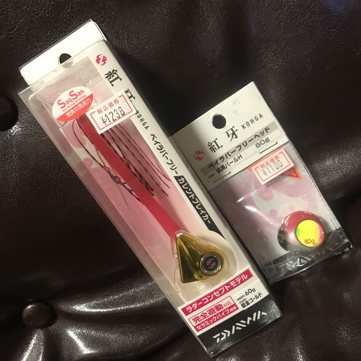 2個セット 60g カレントブレイカー 80g ベイラバーフリーヘッド 新品① 平政 ブリ 根魚 真鯛 遊動式 タイラバ 紅牙 ダイワ 鉛ヘッド拍卖